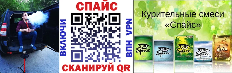 закладки  Заречный  ОМГ ОМГ ONION  БУТИРАТ оксана 