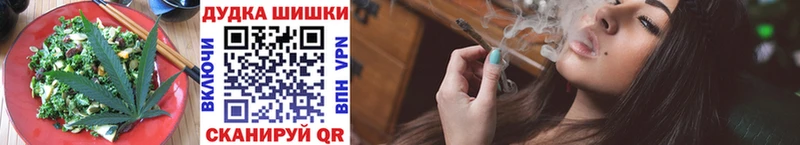 где можно купить наркотик  Заречный  Печенье с ТГК конопля 