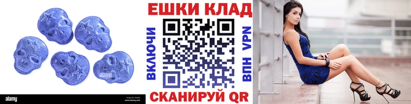 даркнет официальный сайт Заречный ЭКСТАЗИ Punisher даркнет сайт