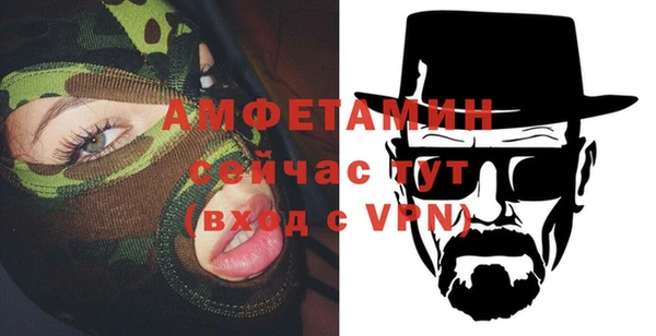 скорость Волоколамск