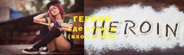 скорость Волоколамск
