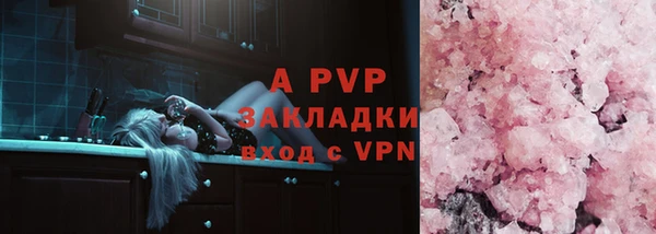 мдма Горнозаводск