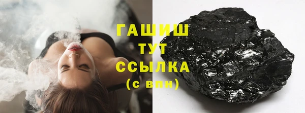 Альфа ПВП Володарск