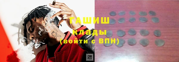 скорость Волоколамск