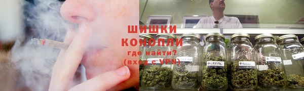 мдма Горнозаводск