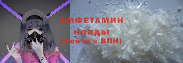 скорость Волоколамск