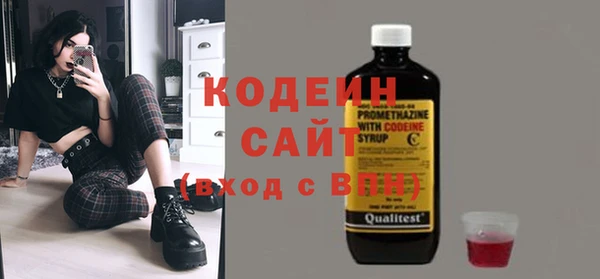 экстази Верхнеуральск