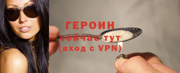 Альфа ПВП Володарск