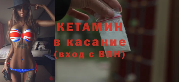 соль курить ск Горно-Алтайск