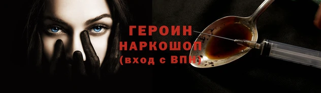 мдма Горнозаводск