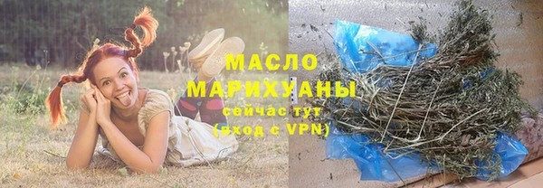 скорость Волоколамск