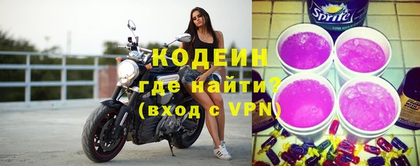 соль курить ск Горно-Алтайск