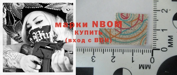 скорость Волоколамск