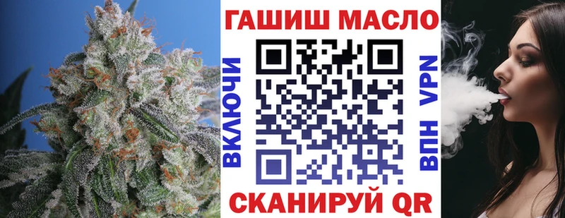 Дистиллят ТГК концентрат  Заречный 